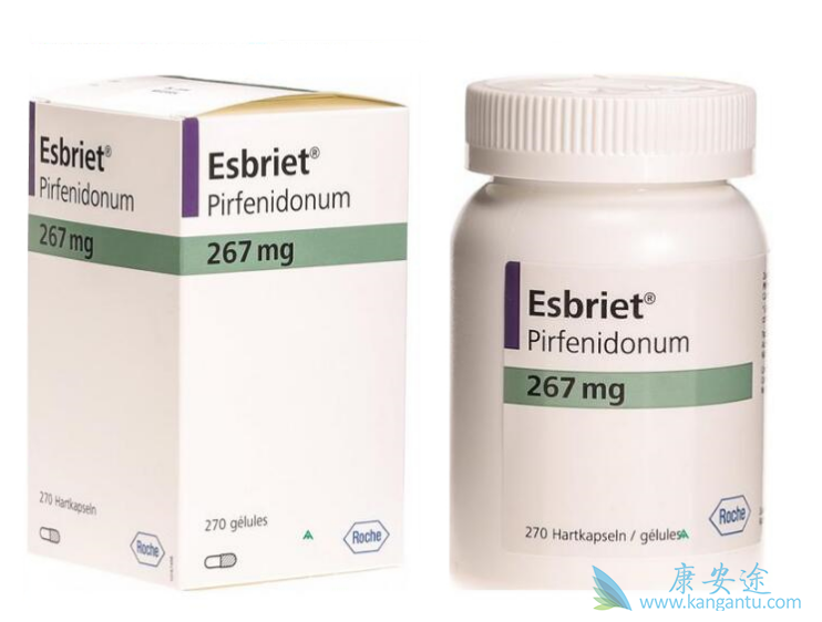 吡非尼酮 吡非尼酮