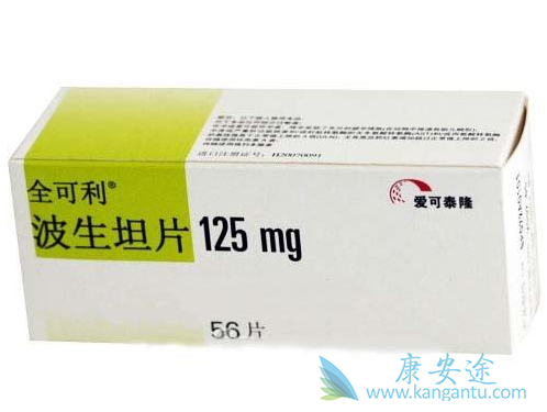 肺动脉高压 肺动脉高压