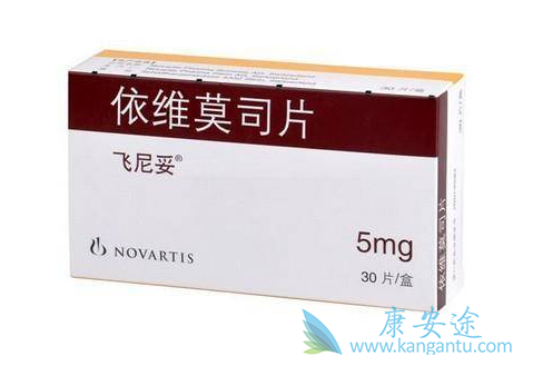 依维莫司 依维莫司