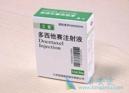 多西他赛 多西他赛