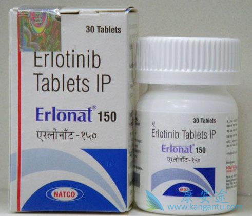 厄洛替尼 厄洛替尼