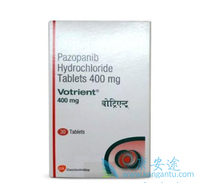 帕唑帕尼 帕唑帕尼