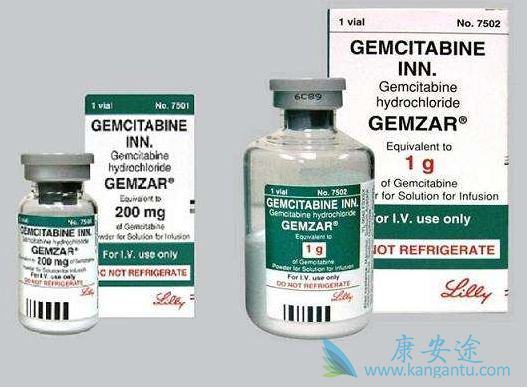 吉西他滨 吉西他滨