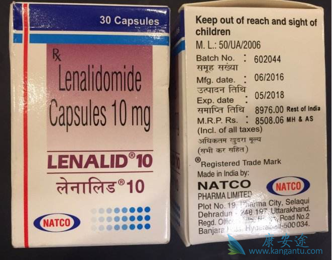 来那度胺 来那度胺