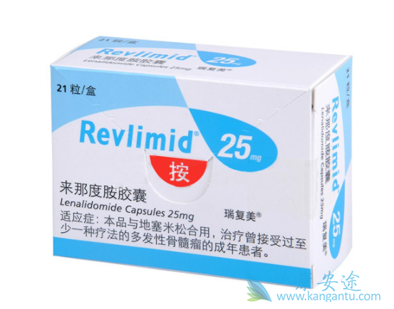 来那度胺 来那度胺