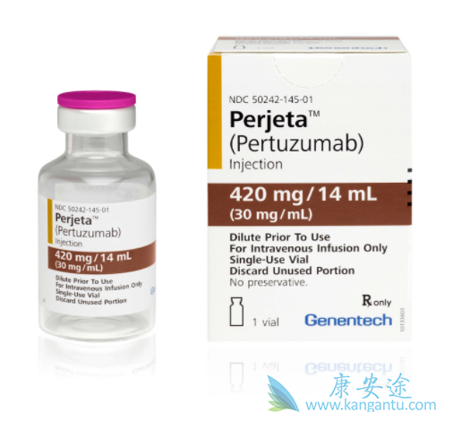 帕妥珠单抗 帕妥珠单抗