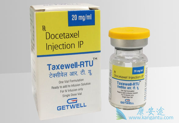 多西他赛 多西他赛