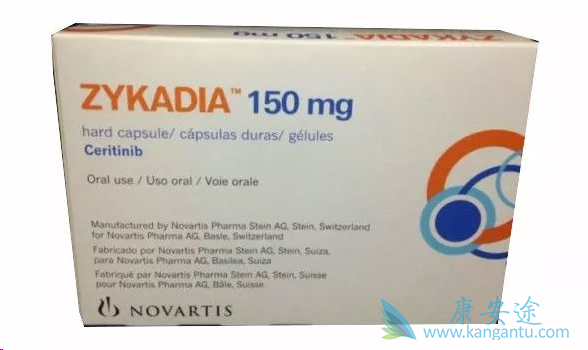 塞瑞替尼 塞瑞替尼