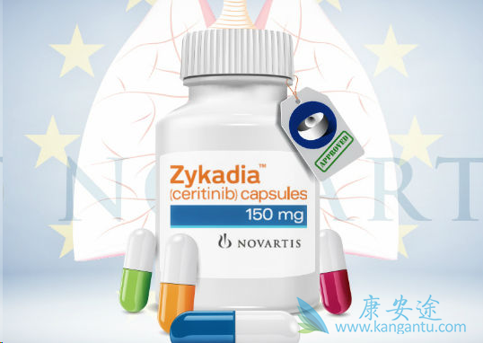 塞瑞替尼 塞瑞替尼