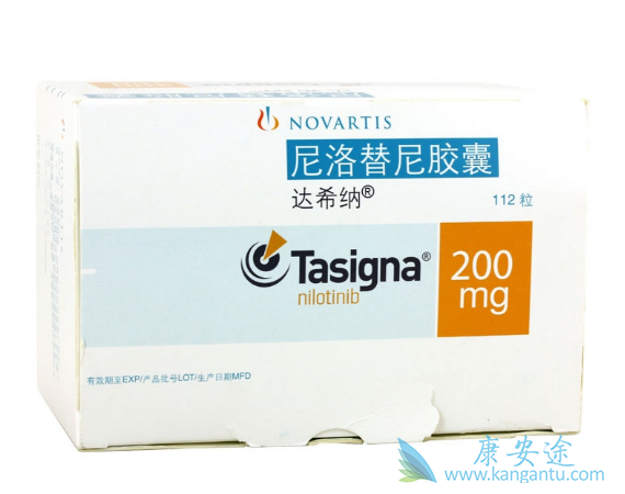 尼洛替尼 尼洛替尼