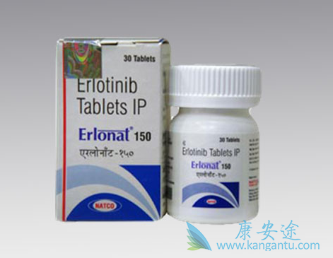 厄洛替尼 厄洛替尼