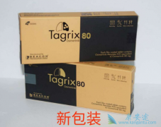 ��ͬ����ʹ��̩��ɳ(OSIMERTINIB)����ҩ����һ����