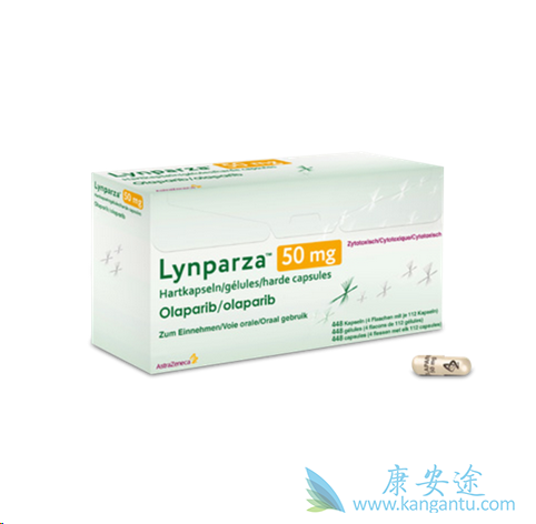 奥拉帕利 奥拉帕利