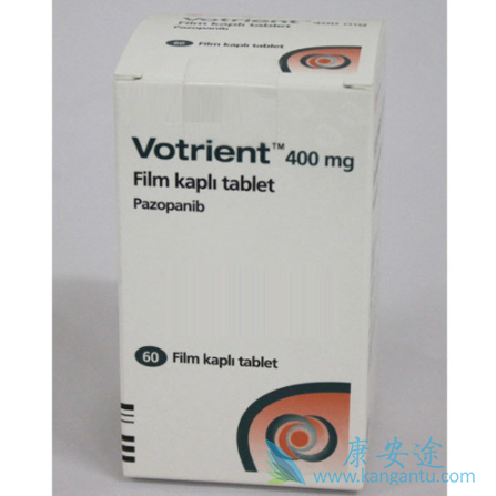 培唑帕尼 培唑帕尼