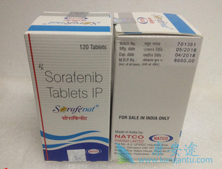 索拉非尼 索拉非尼