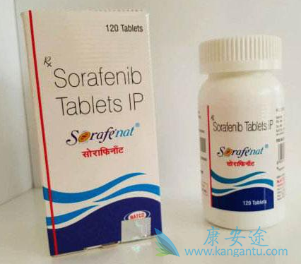 索拉非尼 索拉非尼