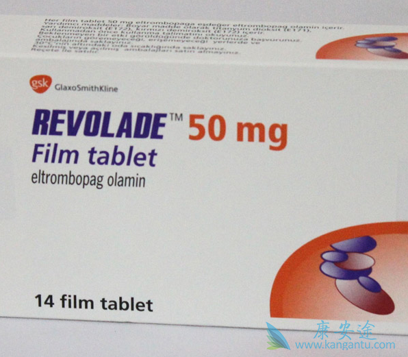 艾曲博帕 艾曲博帕