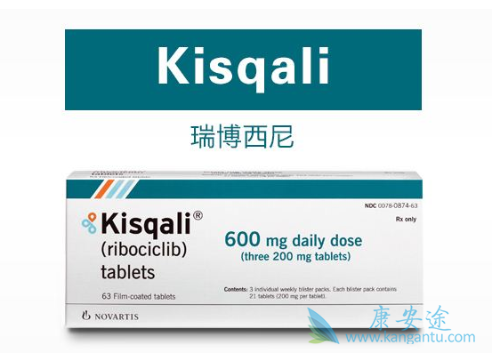 瑞博西尼 瑞博西尼