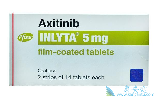 阿西替尼 阿西替尼