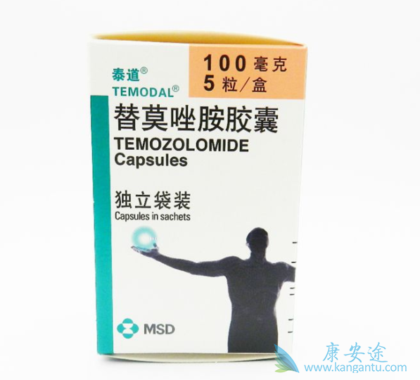 替莫唑胺 替莫唑胺