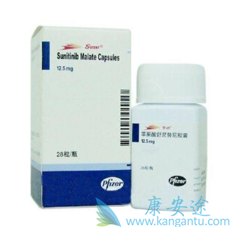 舒尼替尼 舒尼替尼