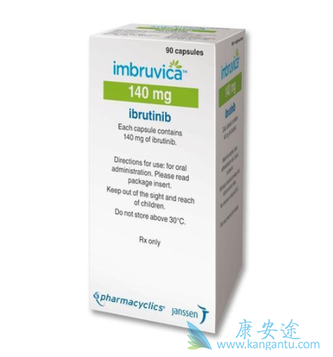 依鲁替尼 依鲁替尼