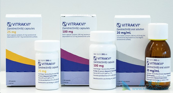 拉罗替尼 拉罗替尼