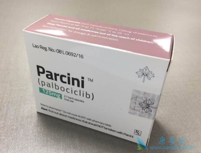 帕博西尼 帕博西尼