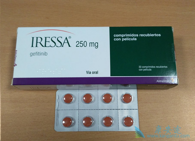 吉非替尼 吉非替尼