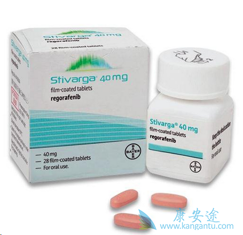 瑞戈非尼 瑞戈非尼