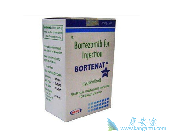 硼替佐米 硼替佐米