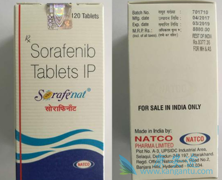 索拉非尼 索拉非尼