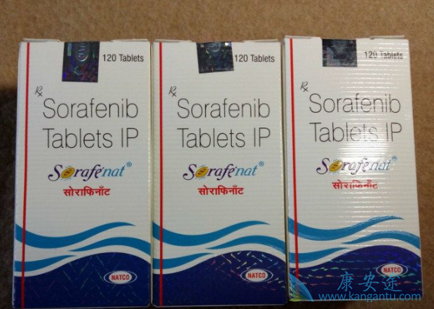 索拉非尼 索拉非尼