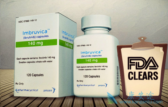 依鲁替尼 依鲁替尼