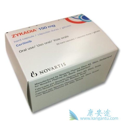 色瑞替尼 色瑞替尼