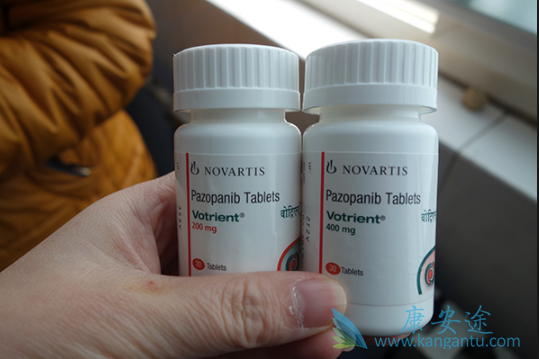 帕唑帕尼 帕唑帕尼