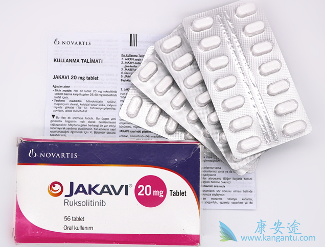 鲁索替尼 鲁索替尼