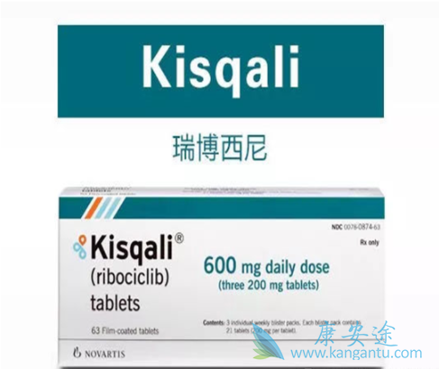 瑞博西尼 瑞博西尼