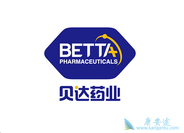 恩莎替尼 恩莎替尼