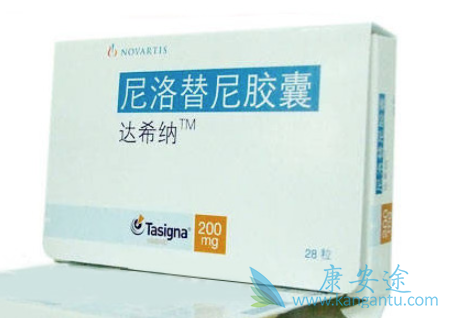 尼洛替尼胶囊 尼洛替尼胶囊