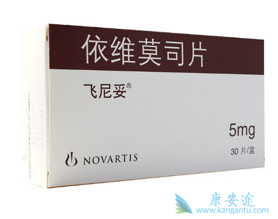 依维莫司 依维莫司