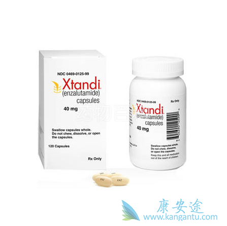 恩杂鲁胺 恩杂鲁胺