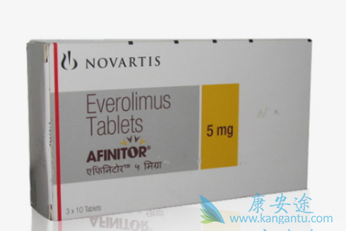 依维莫司 依维莫司