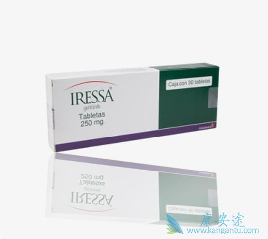 吉非替尼 吉非替尼