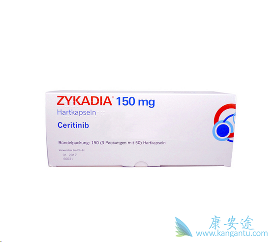 塞瑞替尼 塞瑞替尼