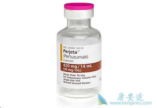 帕妥珠单抗 帕妥珠单抗