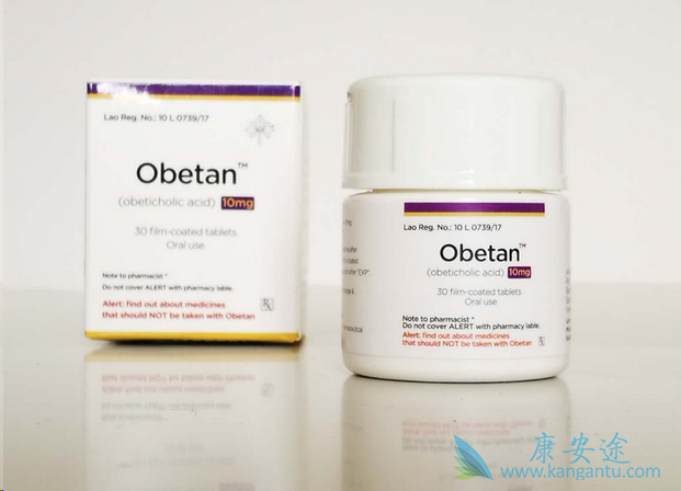 奥贝胆酸 奥贝胆酸