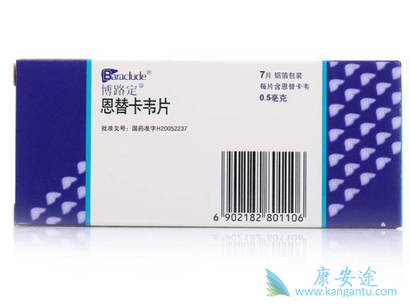 恩替卡韦副作用 恩替卡韦副作用