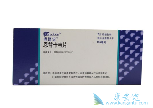 恩替卡韦副作用 恩替卡韦副作用