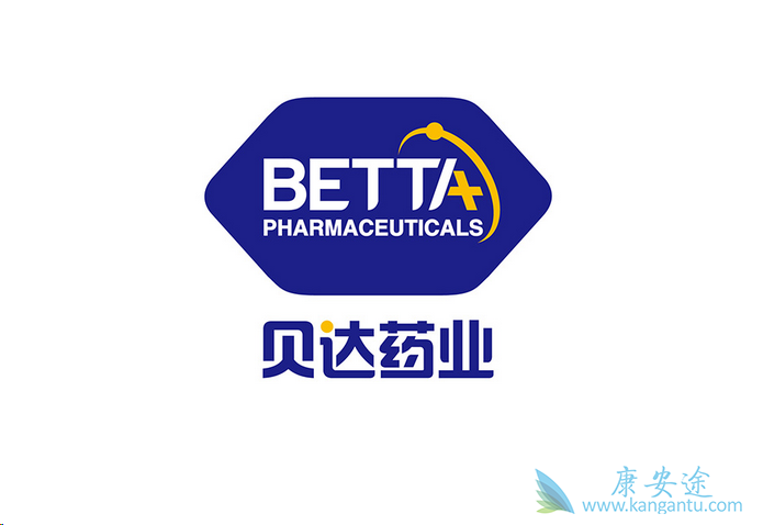 盐酸恩莎替尼 盐酸恩莎替尼